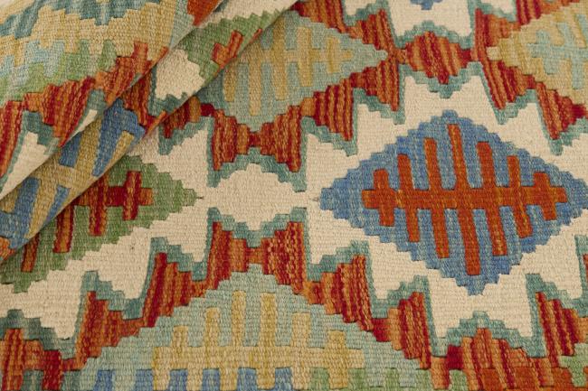 Kilim Afegão - 1