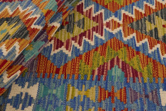 Kilim Afghan - 1