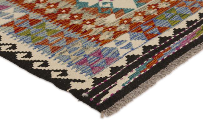 Kilim Afghan - 2