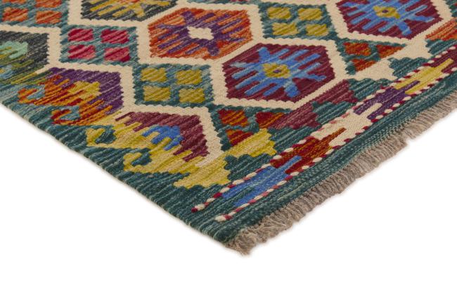 Kilim Afghan - 2