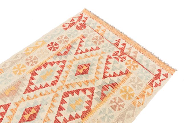 Kilim Afegão - 2