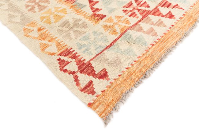 Kilim Afegão - 4