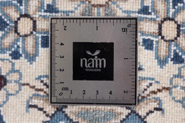 Nain - 7
