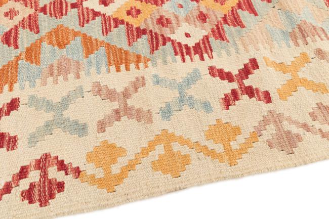 Kilim Afegão - 3