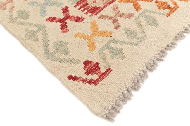 Kilim Afegão - 4