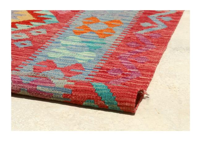 Kilim Afghan - 2