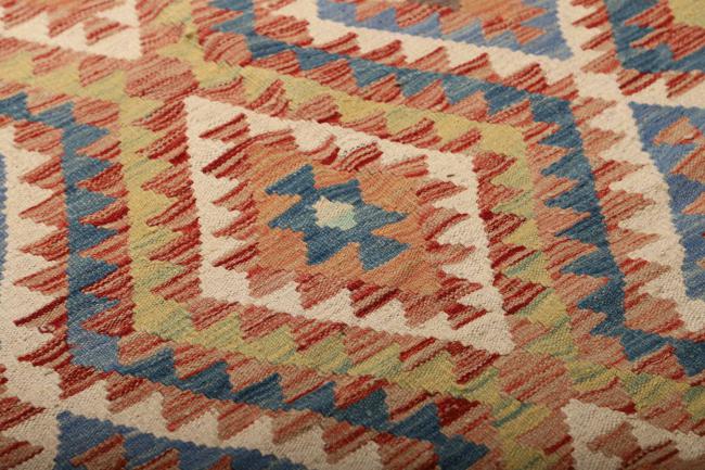 Kilim Afgán - 3