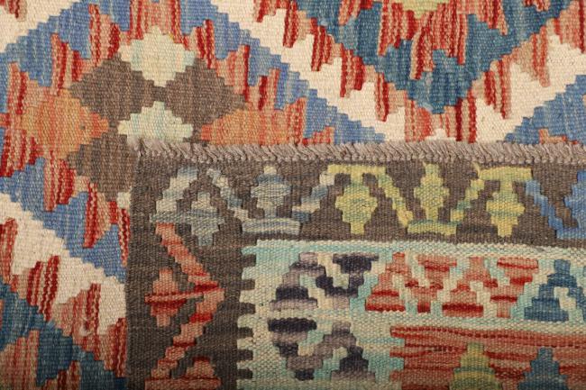 Kilim Afgán - 4