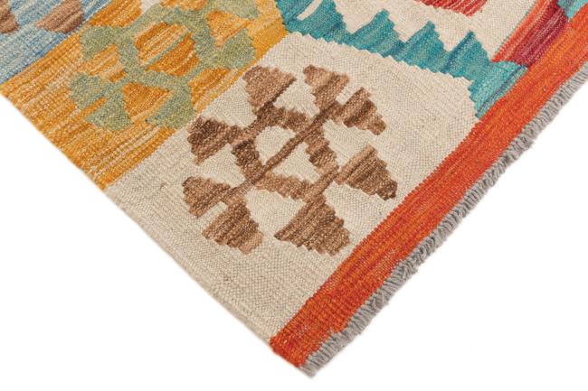 Kilim Afgán Heritage - 4