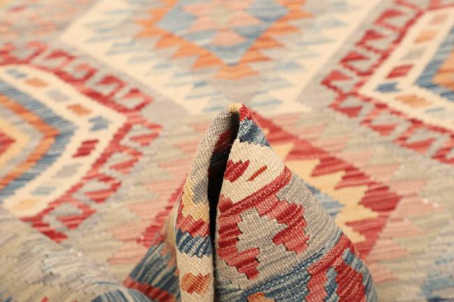 Kelim Afghan - 5