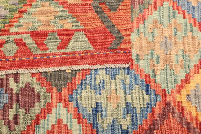 Kilim  Afghan - 4