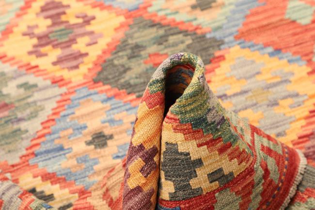 Kilim  Afghan - 5