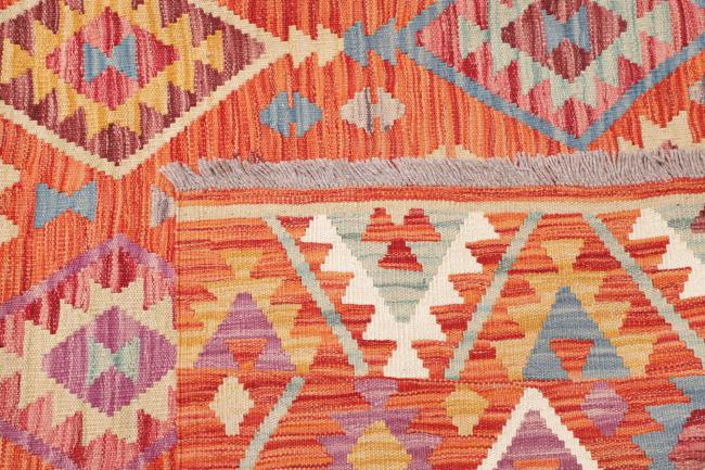 Kilim Afghan - 4