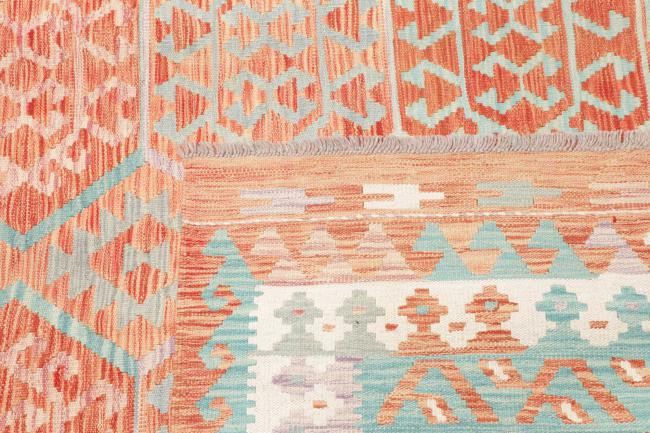 Kelim Afghan - 4