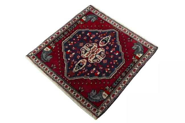 Shiraz - 1