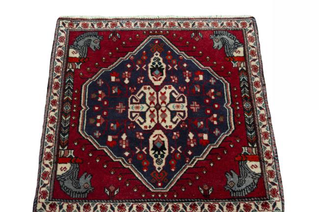 Shiraz - 3