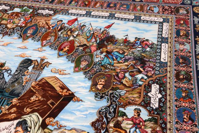 Tabriz 65Raj - 1