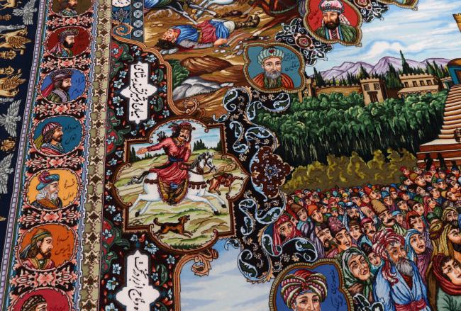 Tabriz 65Raj - 4