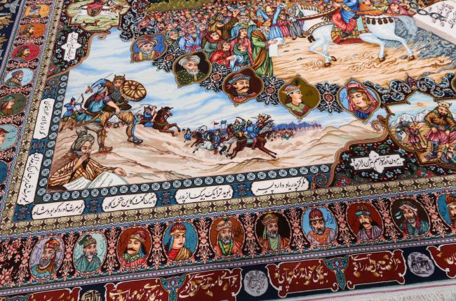 Tabriz 65Raj - 5