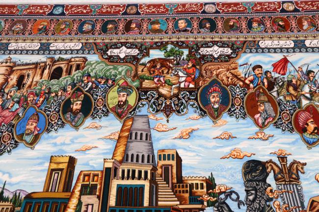 Tabriz 65Raj - 6
