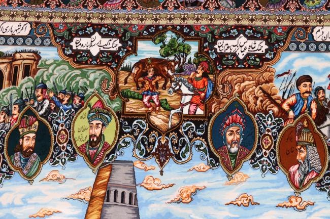 Tabriz 65Raj - 7