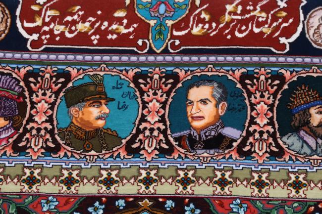 Tabriz 65Raj - 8