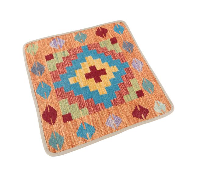 Kelim Afghan Kissenbezug - 2
