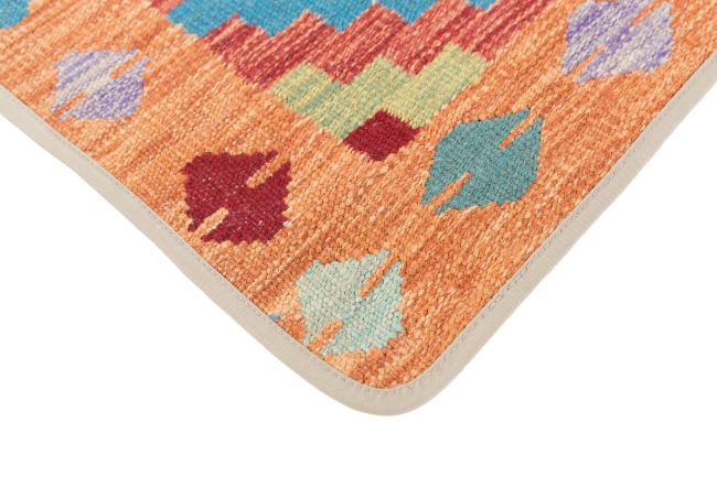 Kelim Afghan Kissenbezug - 3