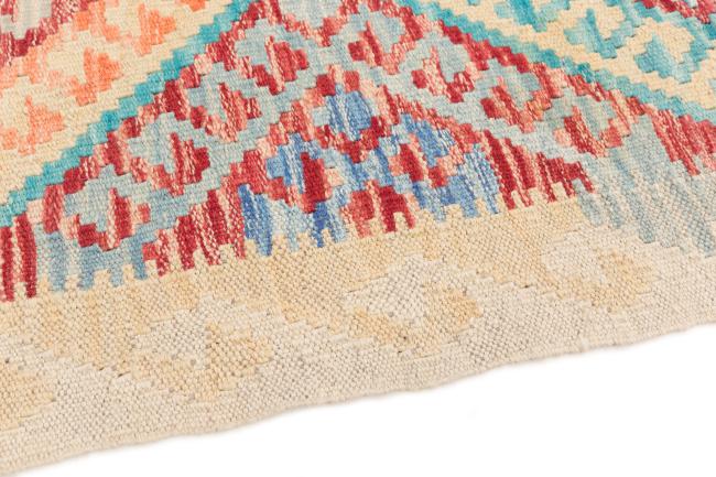 Kilim Afegão - 3