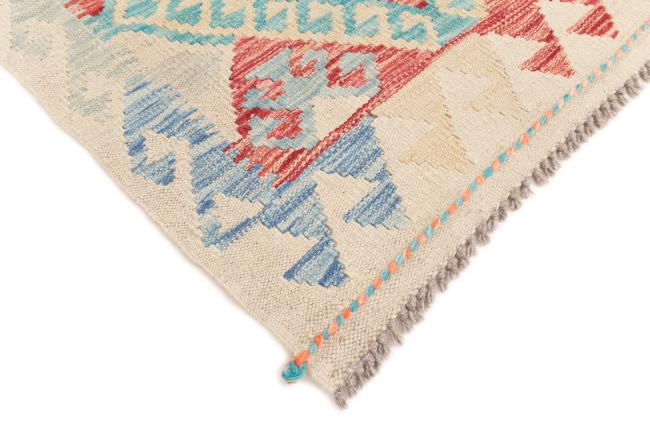 Kilim Afegão - 4