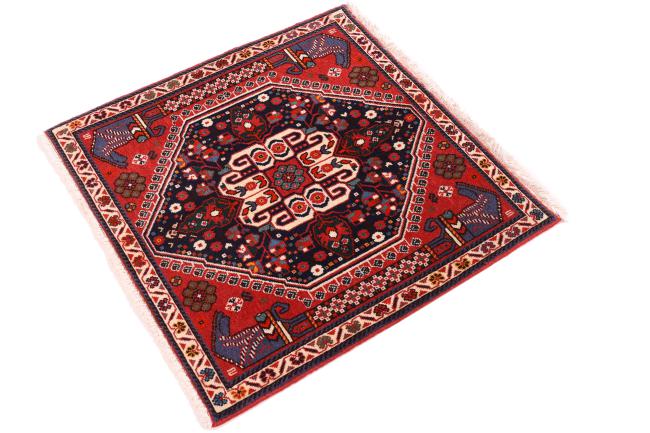 Abadeh - 2