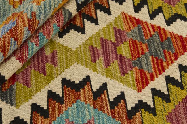 Kilim Afegão - 1