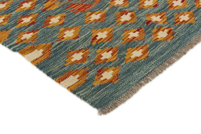 Kilim Afegão - 2