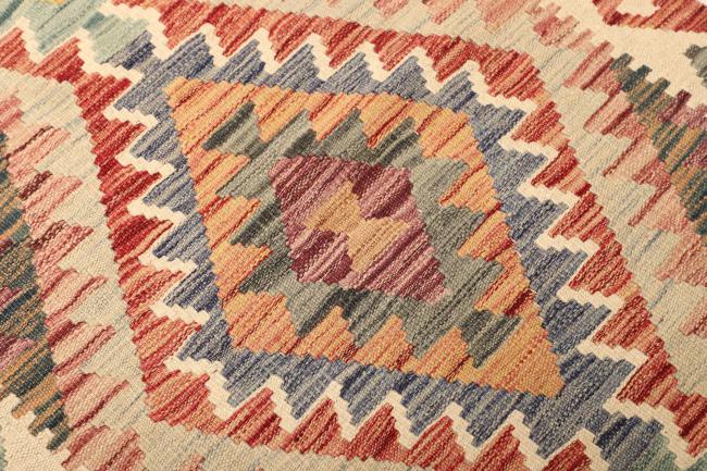 Kelim Afghan - 3