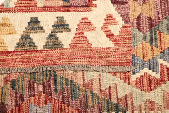 Kelim Afghan - 4