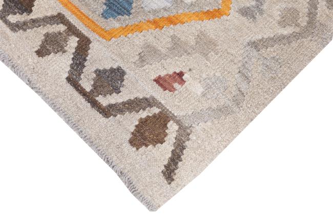 Kelim Afghan Heritage - 4