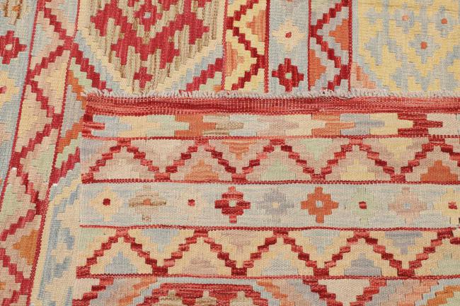 Kelim Afghan - 4