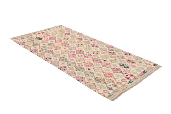 Kilim Afegão - 2