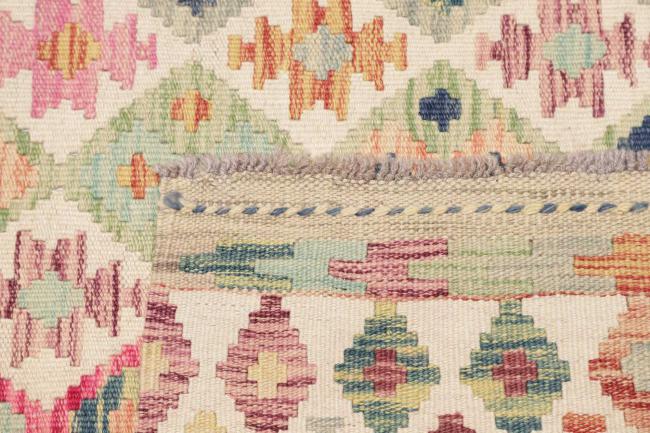 Kilim Afegão - 4