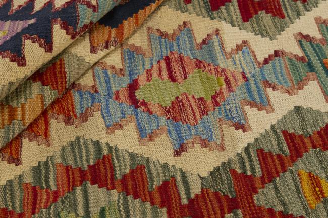 Kilim Afegão - 1