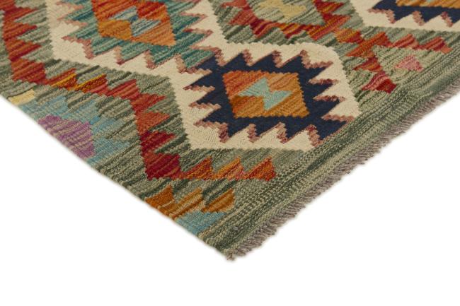 Kilim Afegão - 2