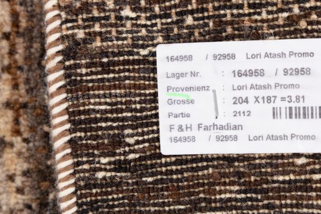 Perser Gabbeh Loribaft Essence - 11