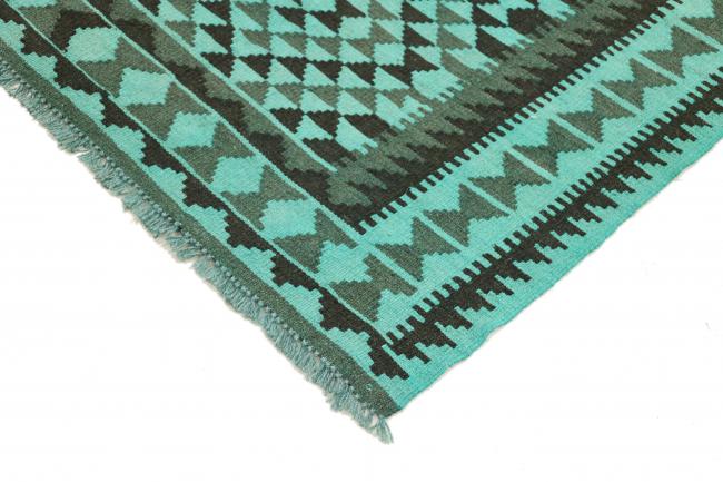 Kilim Afgán Heritage Limited - 4