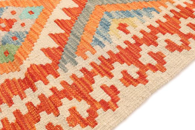 Kilim Afegão - 3