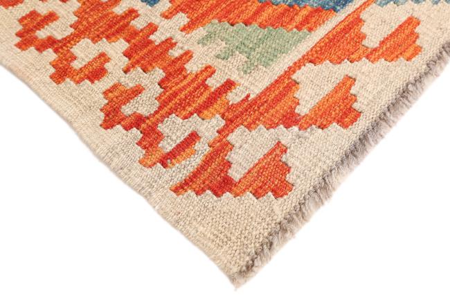 Kilim Afegão - 4