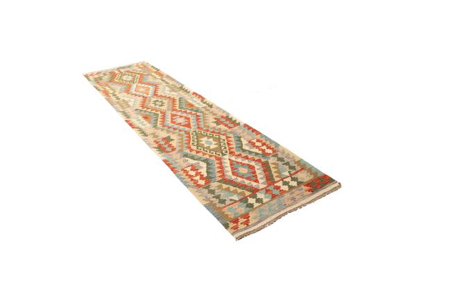 Kilim Afghan - 2