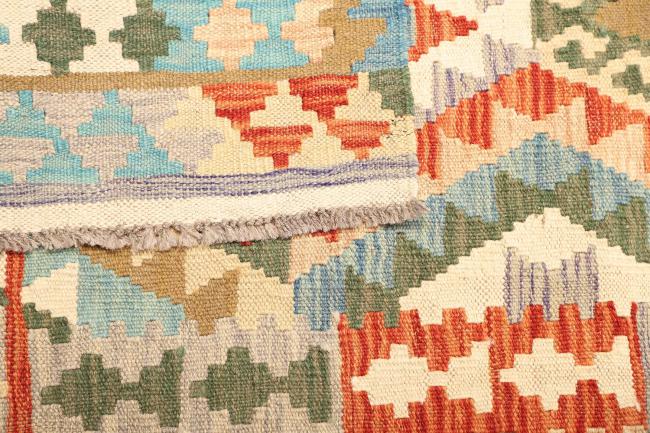 Kilim Afghan - 4