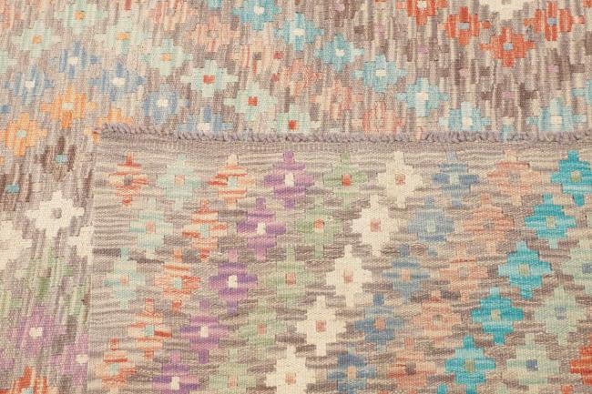 Kelim Afghan - 4