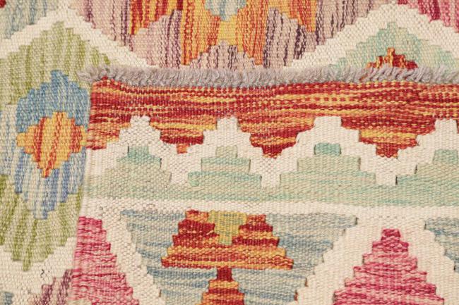 Kelim Afghan - 4