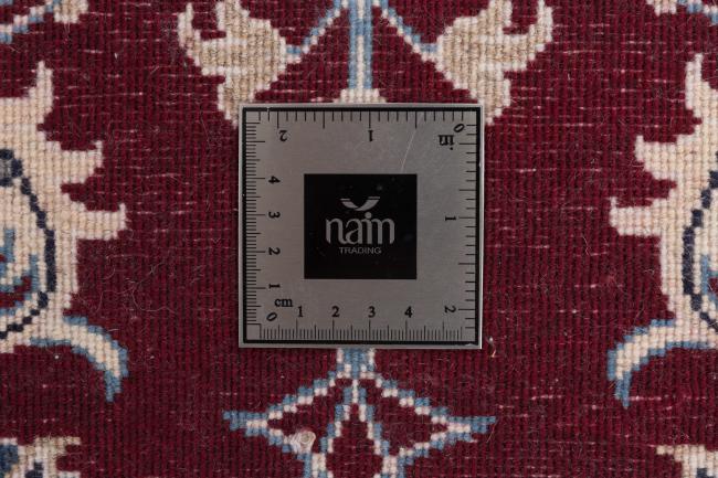 Nain - 5